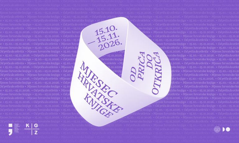 Službeni vizual Mjeseca hrvatske knjige 2026.